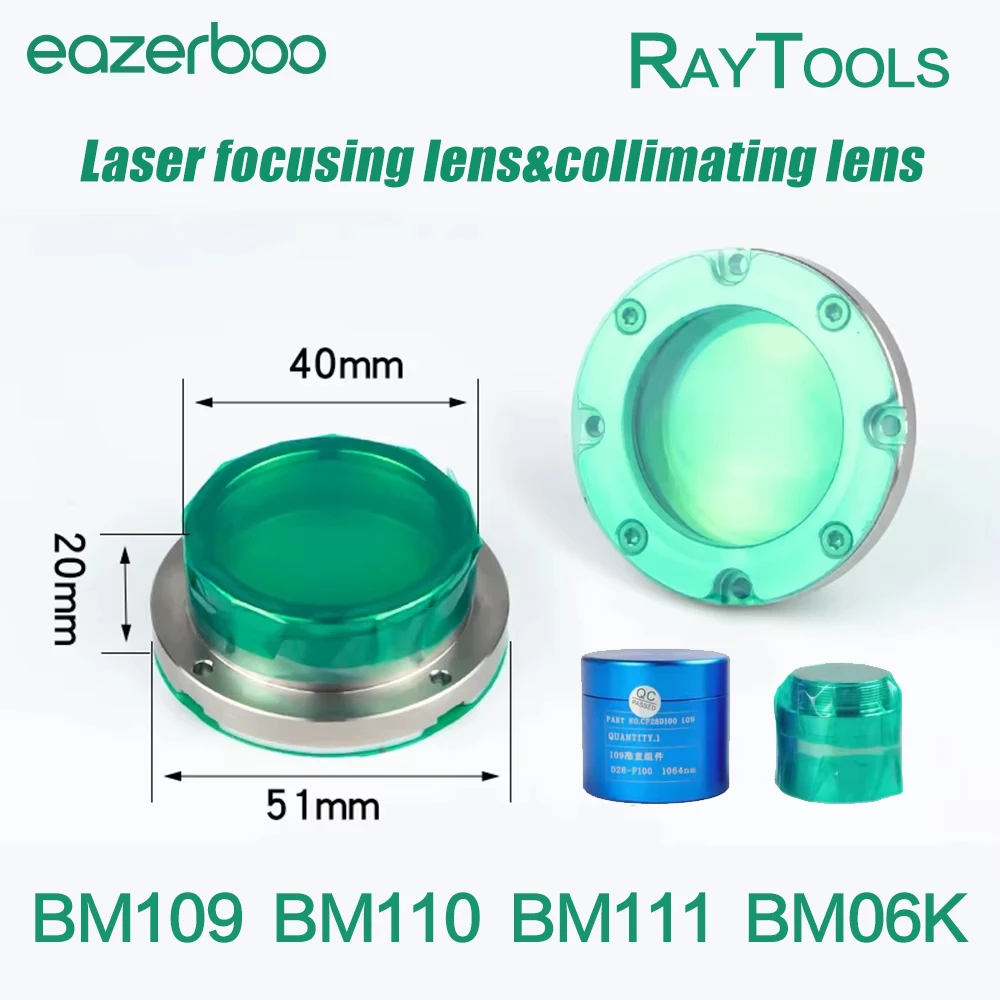 Raytools Original BM06K D37 F100 F150 F200 Collimating&Focusing Lens with Holder BS12K D37 F100 F220 For Raytools Cutting Head