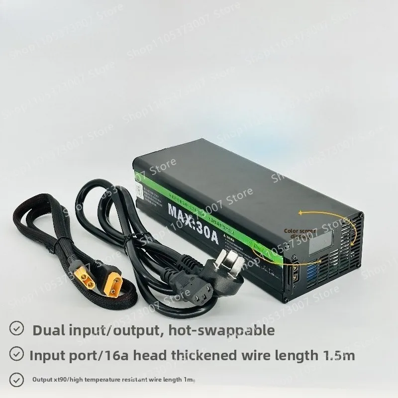 Lithium battery charger 30a voltage and current intelligent adjustable bluetooth model 2800w high power fast charging