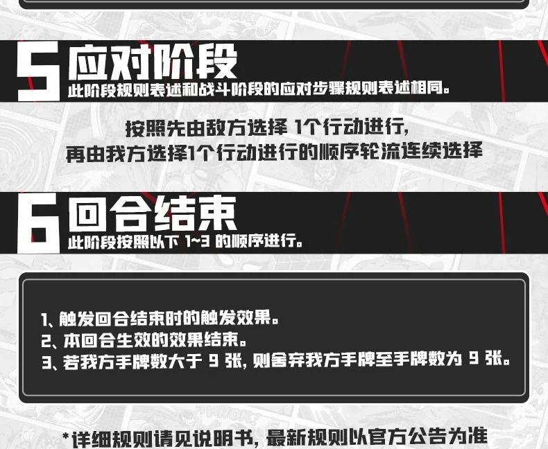 Genuine Marvel The Avengers Super Hero Battle Card Anime BP-01 TCG Standard Booster Pack Game Battle Collection Card Toy Gift