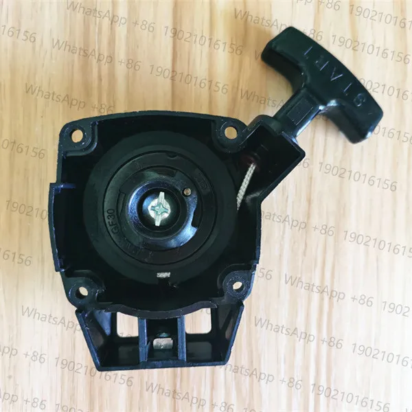 

TJ27 Recoil starter for TJ27E KBH/KBL27 26.3CC Strimmer pull start rewind pulley knob grip rope cover assembly