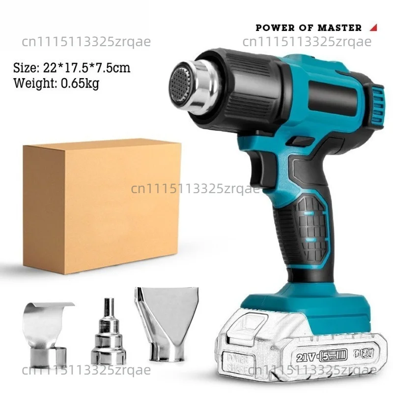 Rechargeable Hot Air Gun Film Temperature Regulation Lithium Electric Hot Air Gun Drying Gun Wireless Car Film  Electric Baking