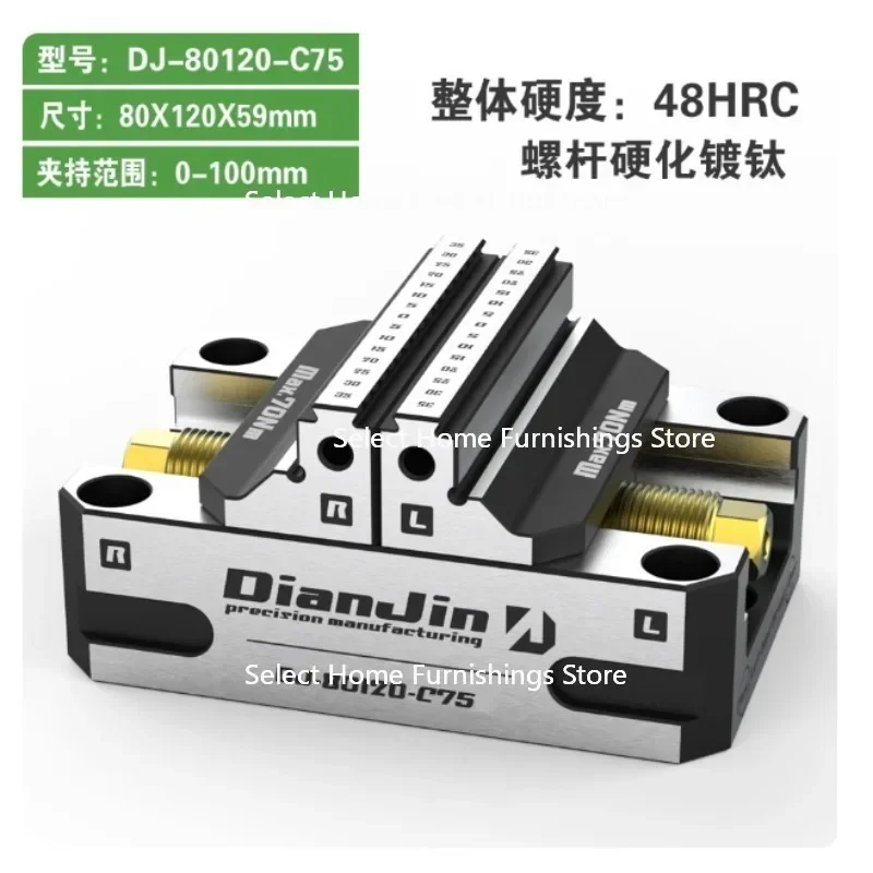 

Suitable for Four or Five Axis Clamp Self-centering Vice Concentric Vice