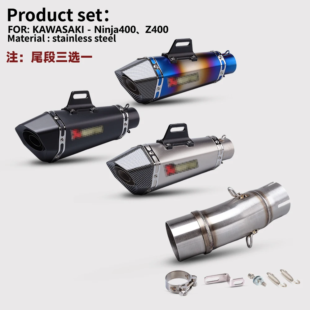 

For Ninja 400 Z400 2017 - 2023 Motorcycle Exhaust Escape Modified Akapo Muffler With Middle Link Pipe