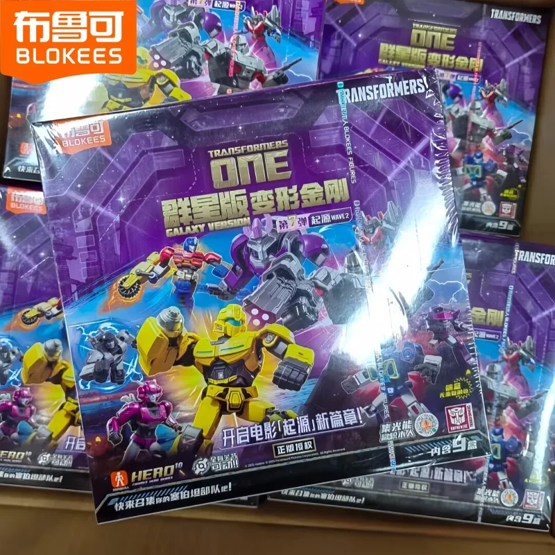 

New Blokees Transformers Galaxy Version-7 Origin Wave2 Soundwave Shockwave Starscream Megatron Robot Assembly Toy Kid Toy Gift