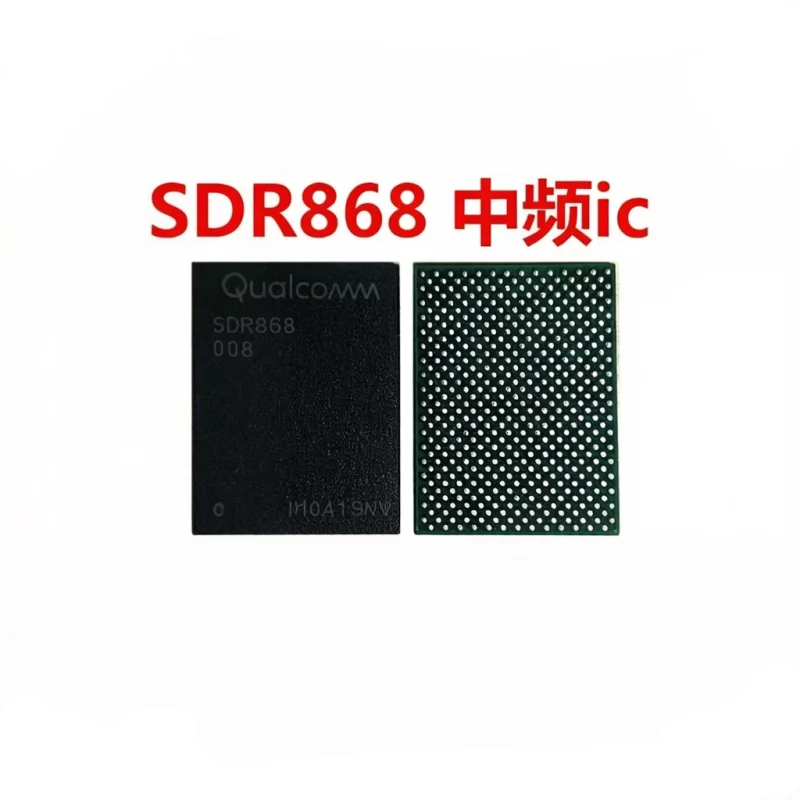 2PCS Applicable to Xiaomi 11 power ICs PM8350B/8350C/8350BH/8350BHS, WCN6851, and SDR868 intermediate frequency.