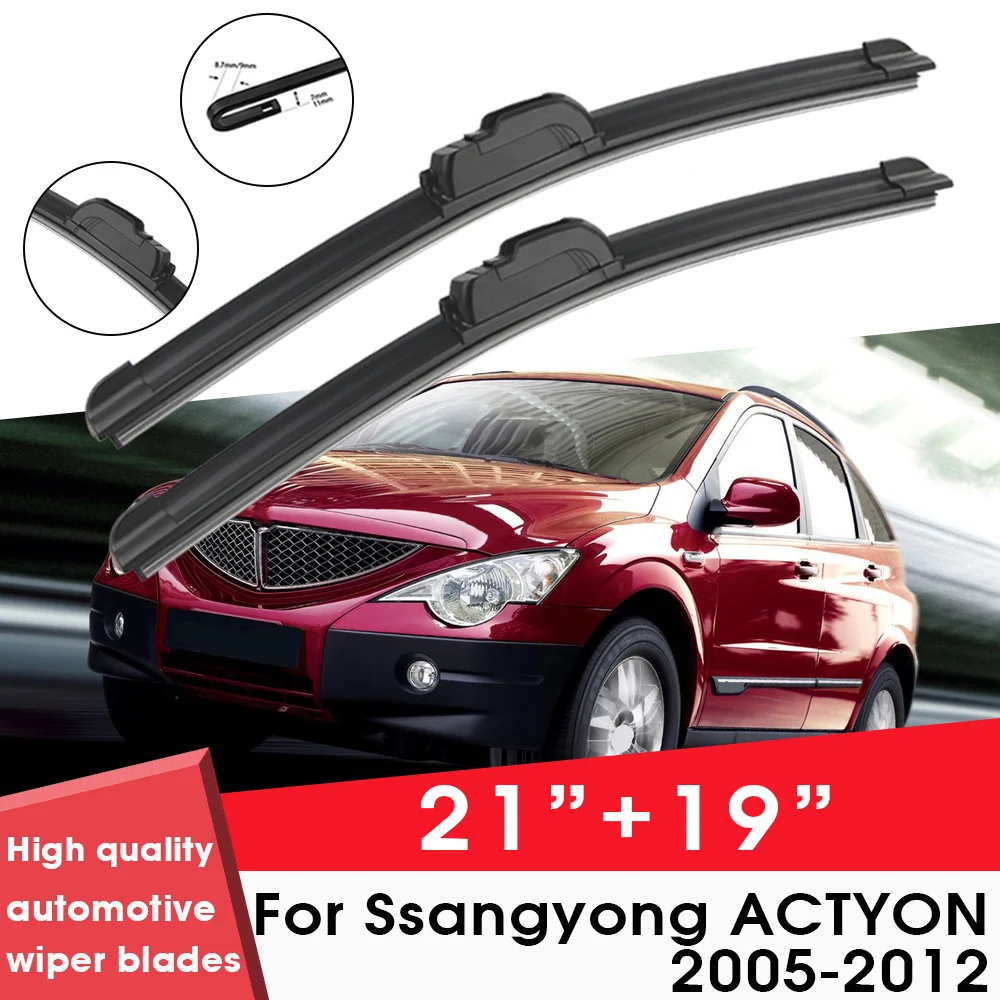 

Car Wiper Blade Blades For Ssangyong ACTYON 2005-2012 21"+19" Windshield Windscreen Clean Rubber Silicon Cars Wipers Accessories