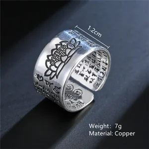 Bague bouddhiste argentée pour femmes, prière tibétaine en cuivre, mantra OM en cuivre, 7 chakras, bague porte-bonheur pour femmes. 8 meilleurs mantras de vente - No 2