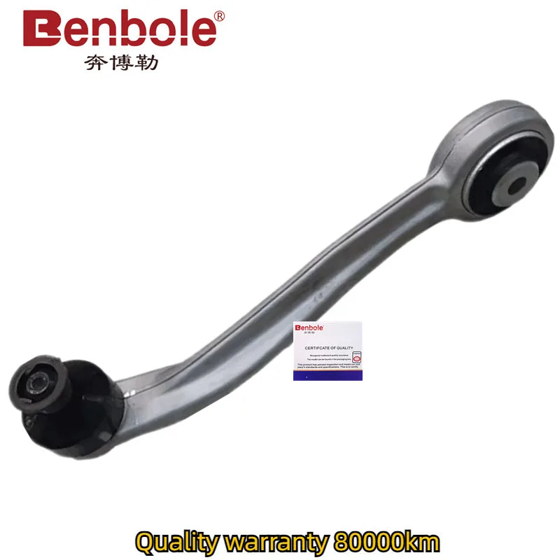 

OEM 8K0407510R 8K0407510B 8K0407510M Правый передний верхний рычаг подвески для AUDI Q5 A4 B8 A6 C7 A7 A5 S4 S5 RS5 2008-2016