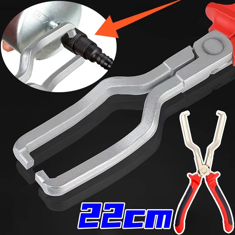 Car Fuel Hose Pliers Stainless Steel Gasoline Pipe Joint Fittings Calipers Filter Hose Pliers Automotive Repair Accessories Tool