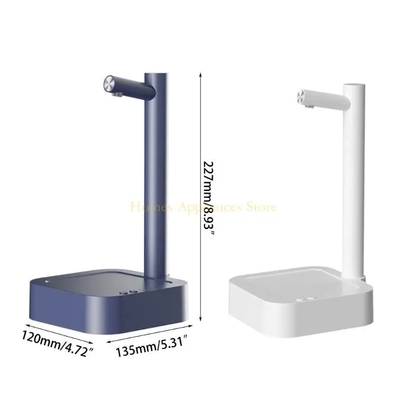 D0AB موزع المياه المدمجة موزع المياه الذكية مضخة المياه الكهربائية المحمولة
