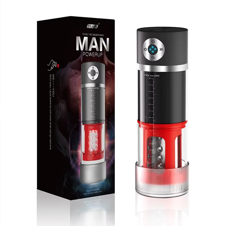 Penis Pump Enlargement Enlarger Suck Pull Exercise 5 Rotation Modes Silicone Toilet Male Masturbation Sexy Machine Man Toys Sex