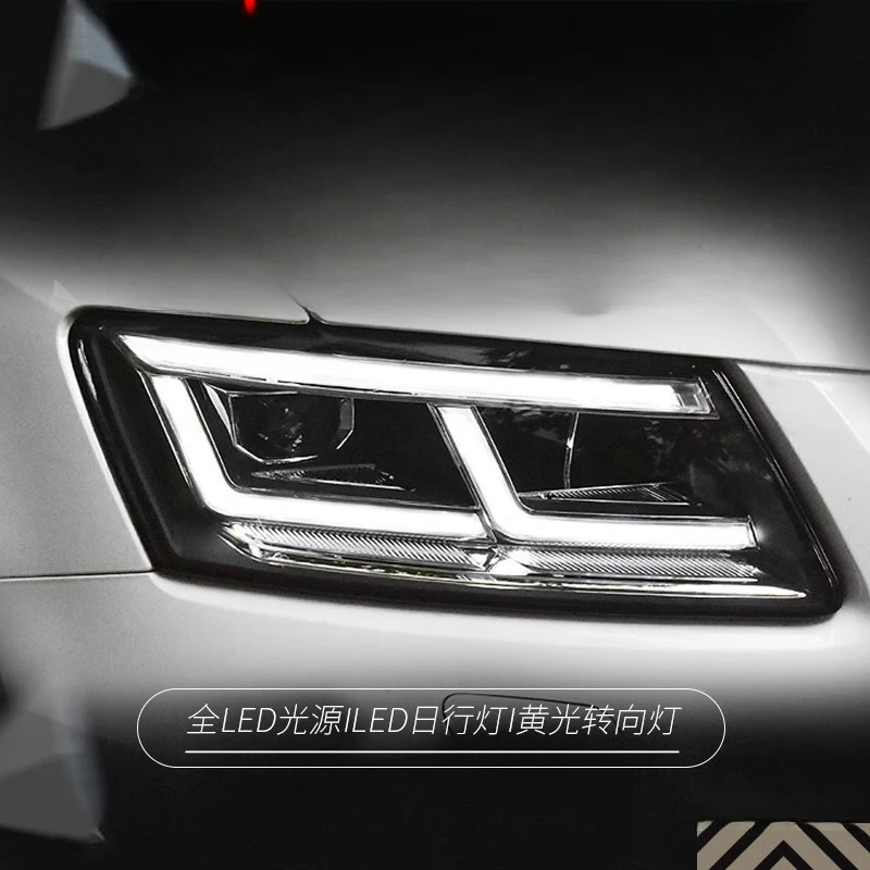 

Фара в сборе для Audi Q5 09-18, модифицированная светодиодная фара Q5L, новые дневные ходовые огни, матричная фара