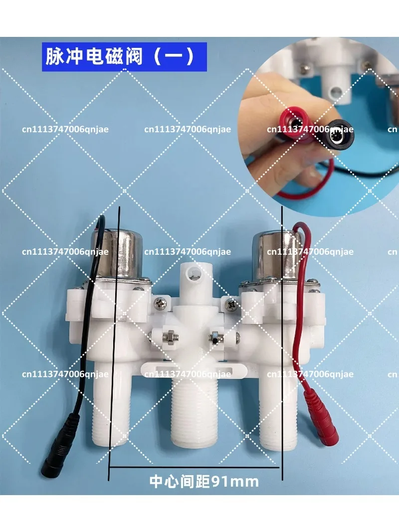 Pulse Toilet Without Water Tank, Household Toilet Accessories, Solenoid Valve