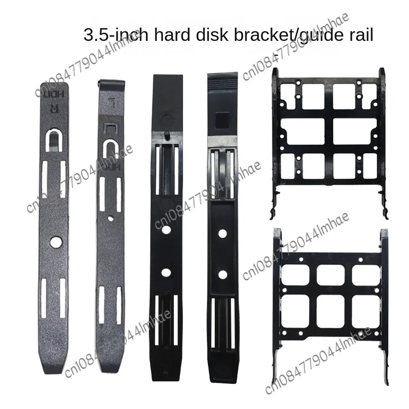 3.5-inch mechanical hard disk guide Plastic card strip Game Hummer chassis sliding rail