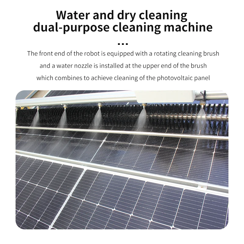 روبوت وفرشاة تنظيف الألواح الشمسية، روبوت التنظيف الأوتوماتيكي، فرشاة، نظام معدات آلة التنظيف الكهروضوئية للغسيل #3