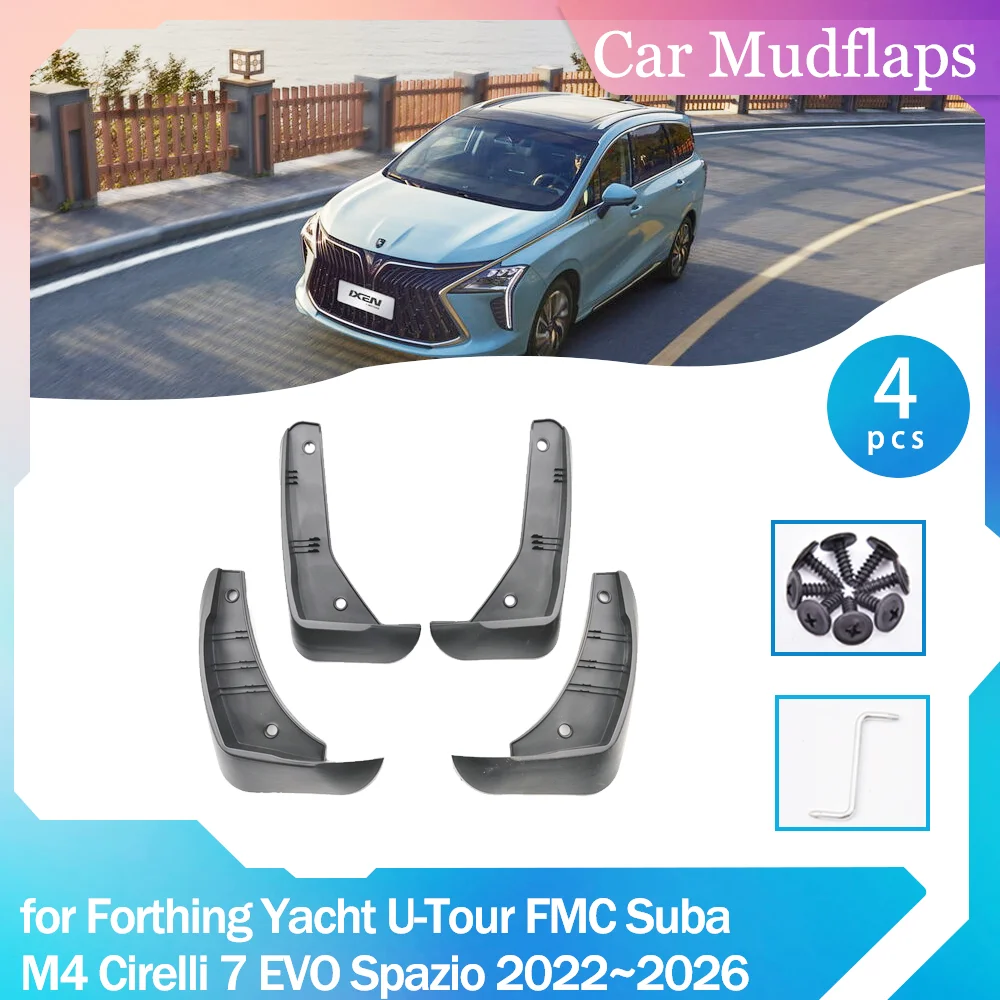 

Car Mud Flaps for Forthing Yacht U-Tour FMC Suba M4 Cirelli 7 EVO Spazio 2022~2026 Mudguards Splash Cover Fender Part Accessorie