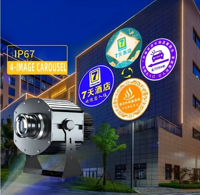 

200W 4 Images/Logos Free Custom Logo Gobo Projector Outdoor Waterproof Advertising Lights LED Sign Wall Projection Lamp