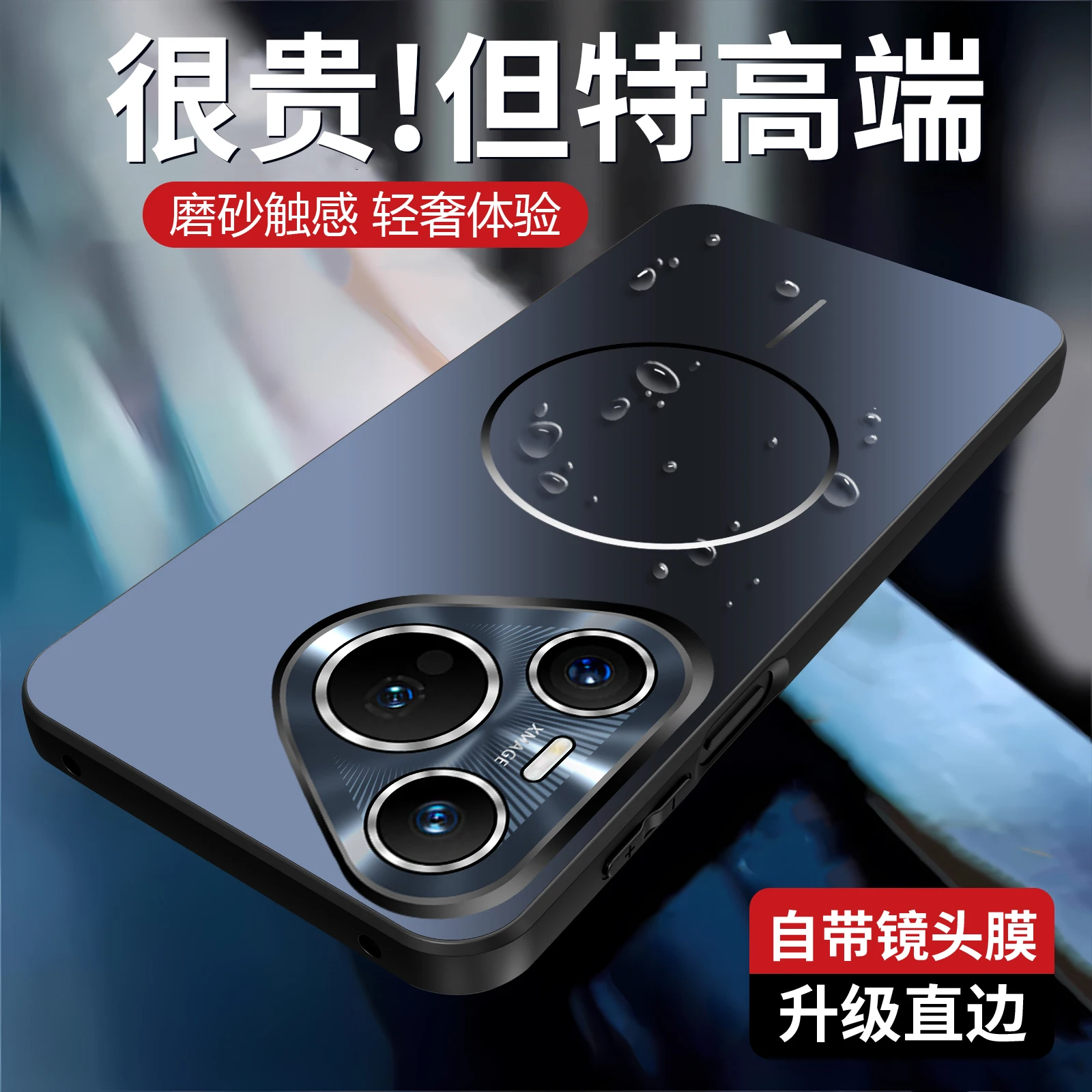 푸라 80 70 프로 플러스 울트라 마이크로 프로스트 아이스 감촉 맥세이프 무선 충전 케이스 매트 PC 아크릴 하드 커버