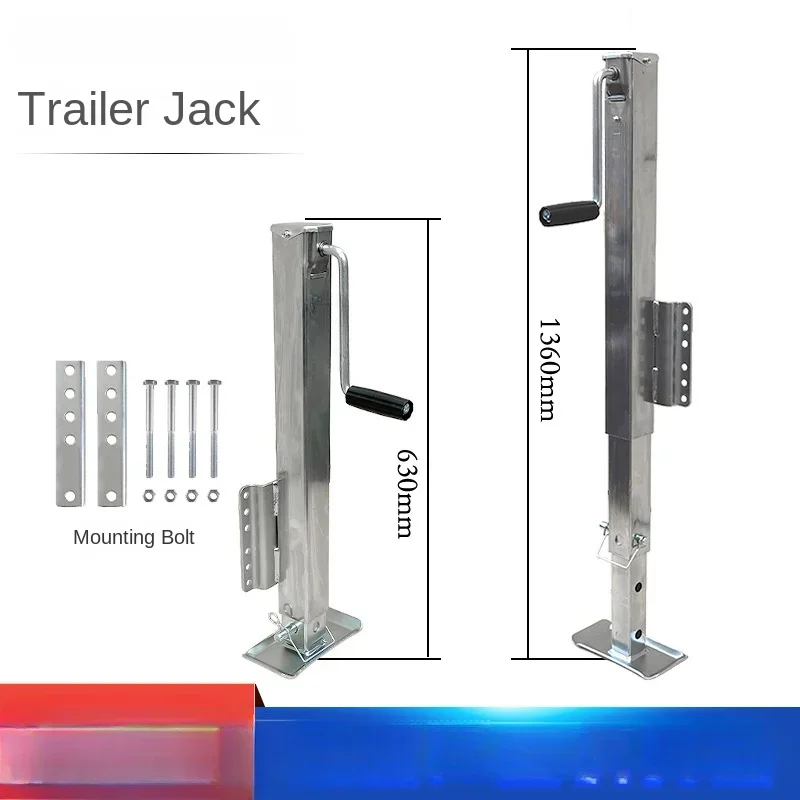 RV 2500 pounds galvanized side shake, trailer modified auto parts, three adjustable lift brackets