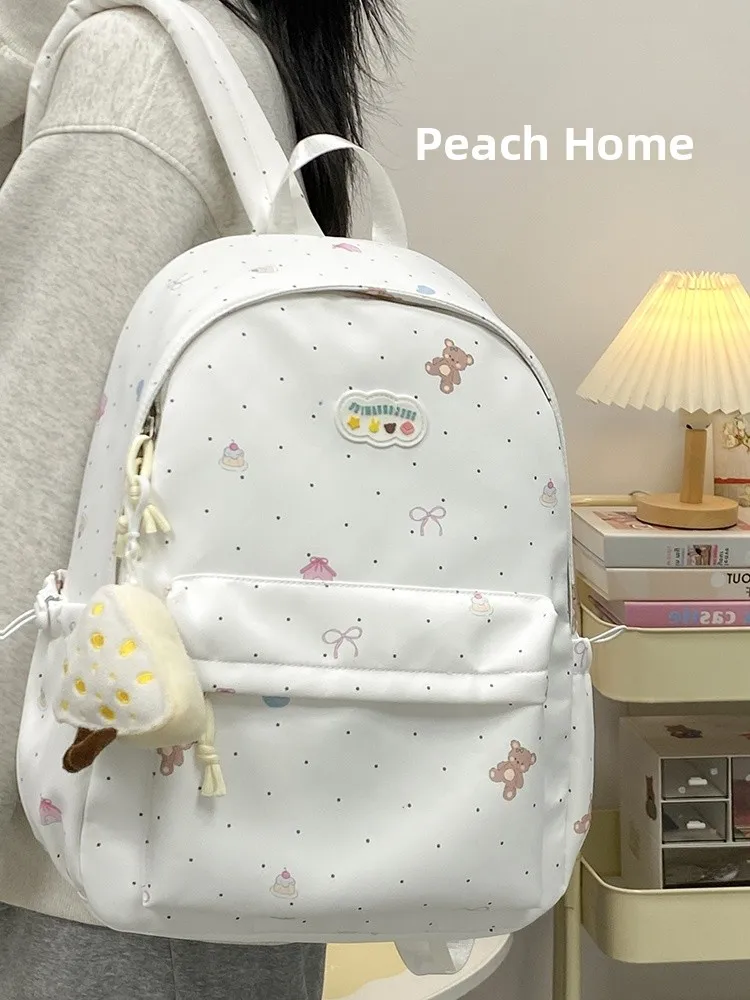 

Adorable High Aesthetic Value Lightweight Dual Shoulder Backpack for Female University Students Large Capacity Sweet Cool Style