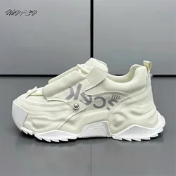 Chunky Sneakers Mens Designer Cover Bottom Sport Shoes Fashion Casual Microfiber Leather Upper Increased Internal Platform Shoes