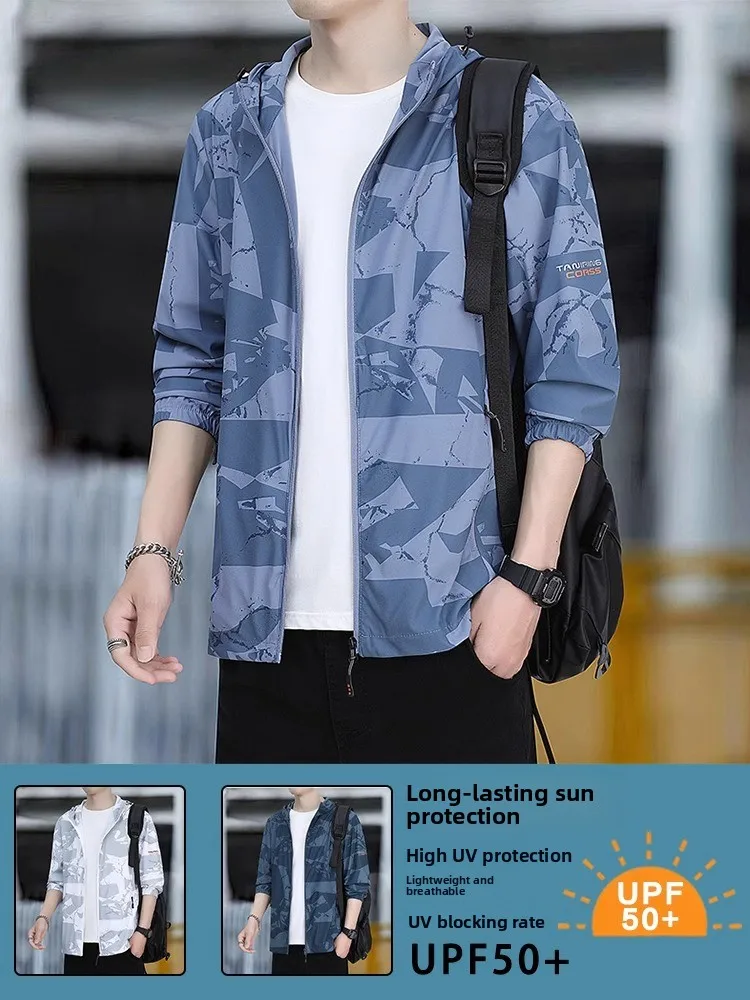 

Ice Silk Hooded Men's Summer Thin Qui Dry Sports UV Protection Clothing Loose Casual Outerwear with Geometric Pattern
