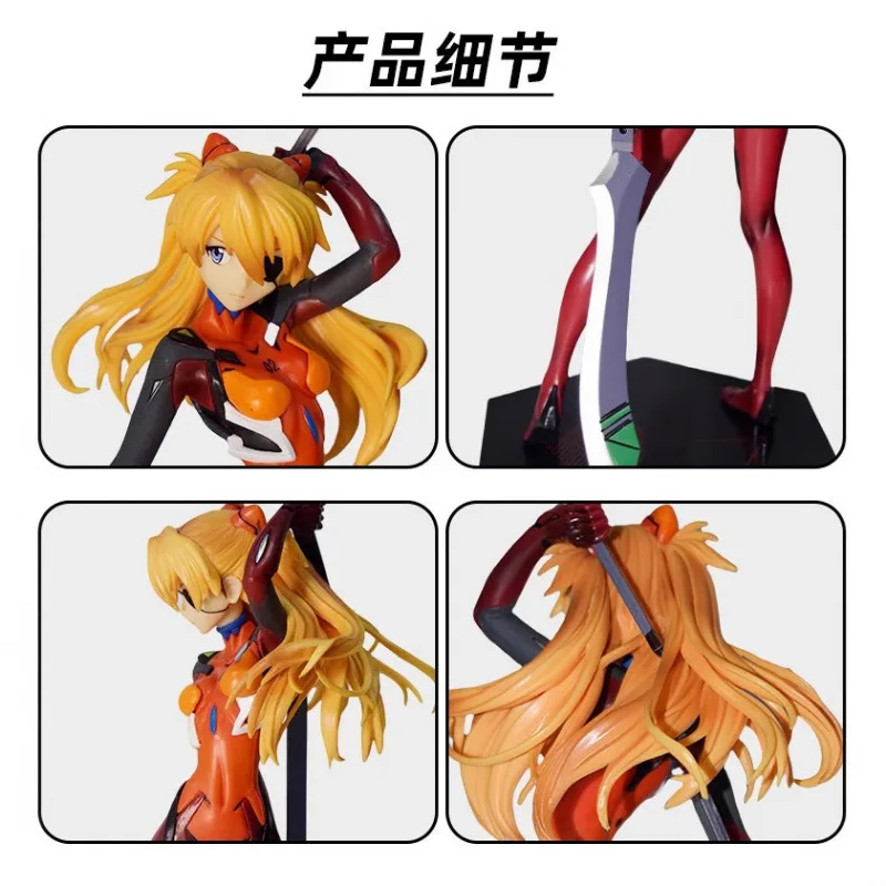 Новая фигурка Evangelion EVA Asuka, боевая форма, статуя сексуальной девушки, аниме, игровой персонаж, кукла, настольное украшение, игрушка, подарки