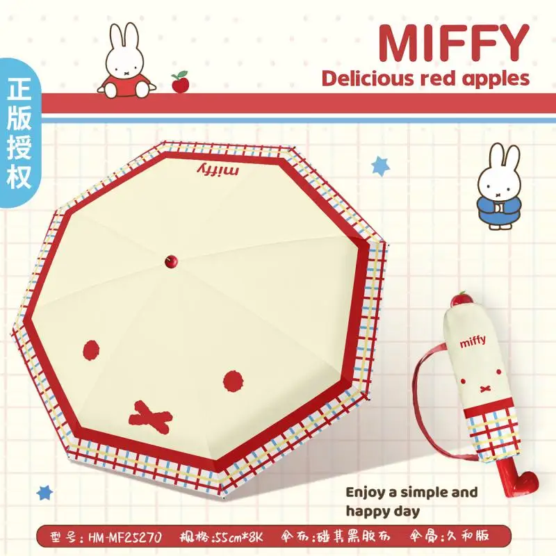 

Miffy New Manual Umbrella Kawaii Rabbit Print Anti Uv Waterproof Red Boot Handle Three Fold Umbrella Cute Girl Children Gift