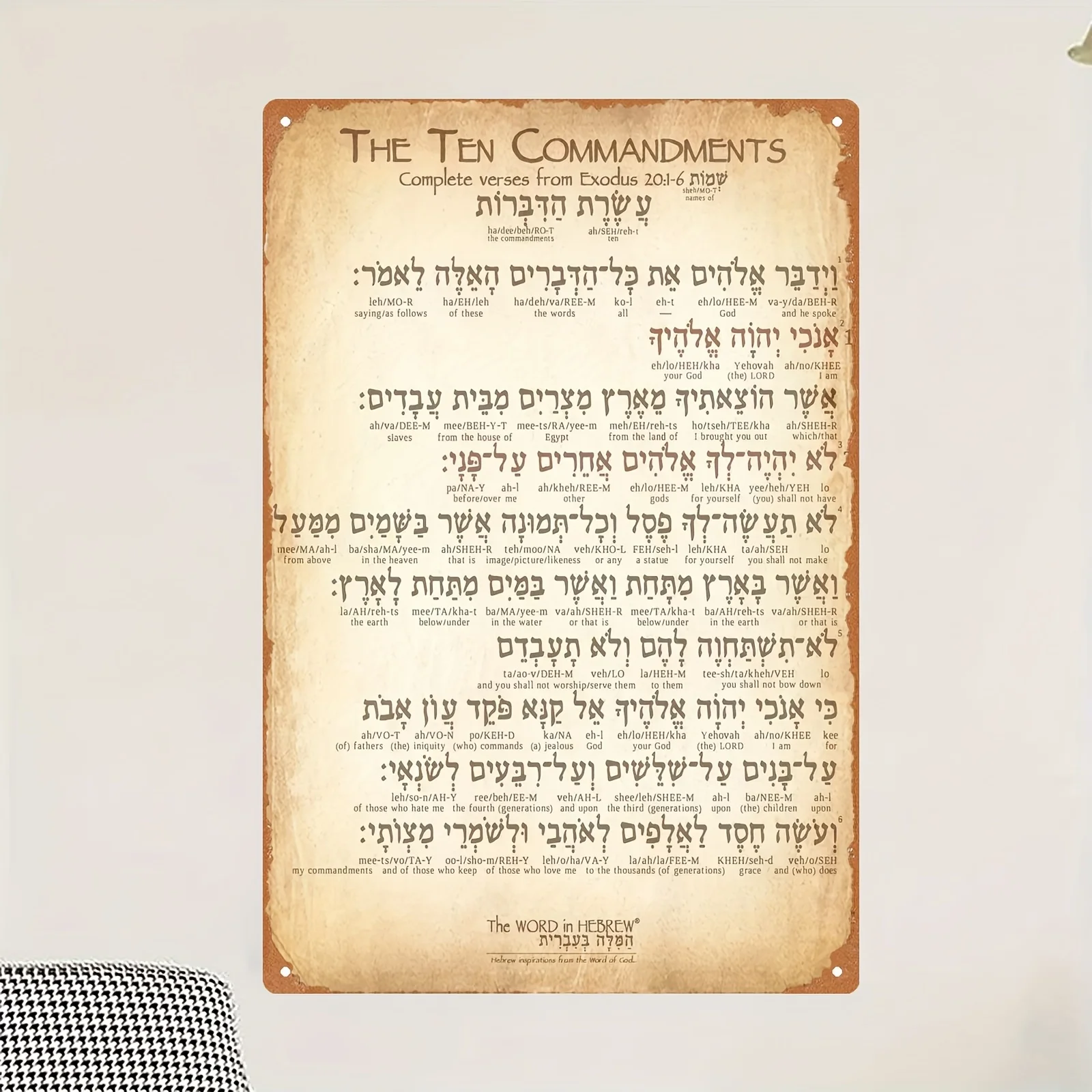 CIFbuy Vintage Aluminum Wall Art Waterproof Ten Commandments Sign For Home Office Synagogue Indoor Outdoor Room Decor