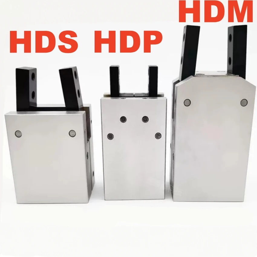HDM HDS HDP CHELIC Type Angular Air Gripper HDM12 HDM16 HDM20 HDM25 HDM32 HDS10 HDS16 HDS20 HDS25 HDS32 HDP10 HDP16 HDP20 HDP25