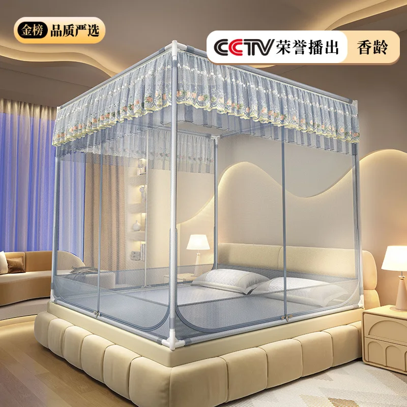 

Custom Mosquito Net Home Bedroom, No-Installation Required, Mongolian Yurt Style, Prevents Children from Falling Off Bed, An