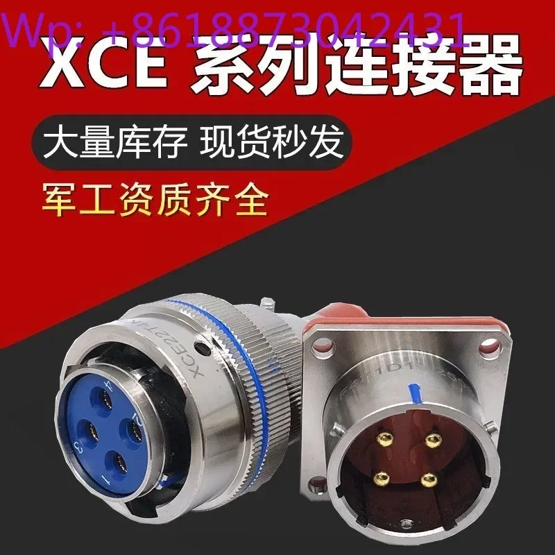 New 4-core, Western United, aviation plug XCE22T4K1P1 socket XCE22F4Z1D1 cable head connector 1PCS