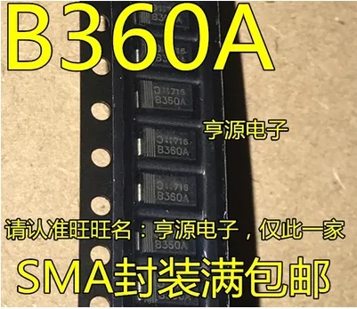 Free Shipping 200pcs B360A B360A-13-F 3A 60V SMA