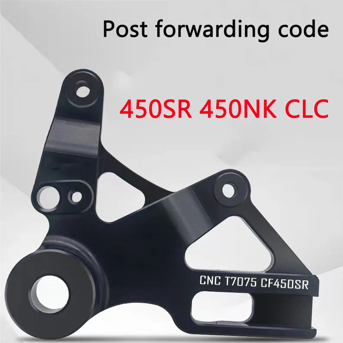 Motorcycle brake disc and disc brake modified with brake small crab caliper adapter code FOR CFMOTO 450SR 450NK 450CL-C CF450SR