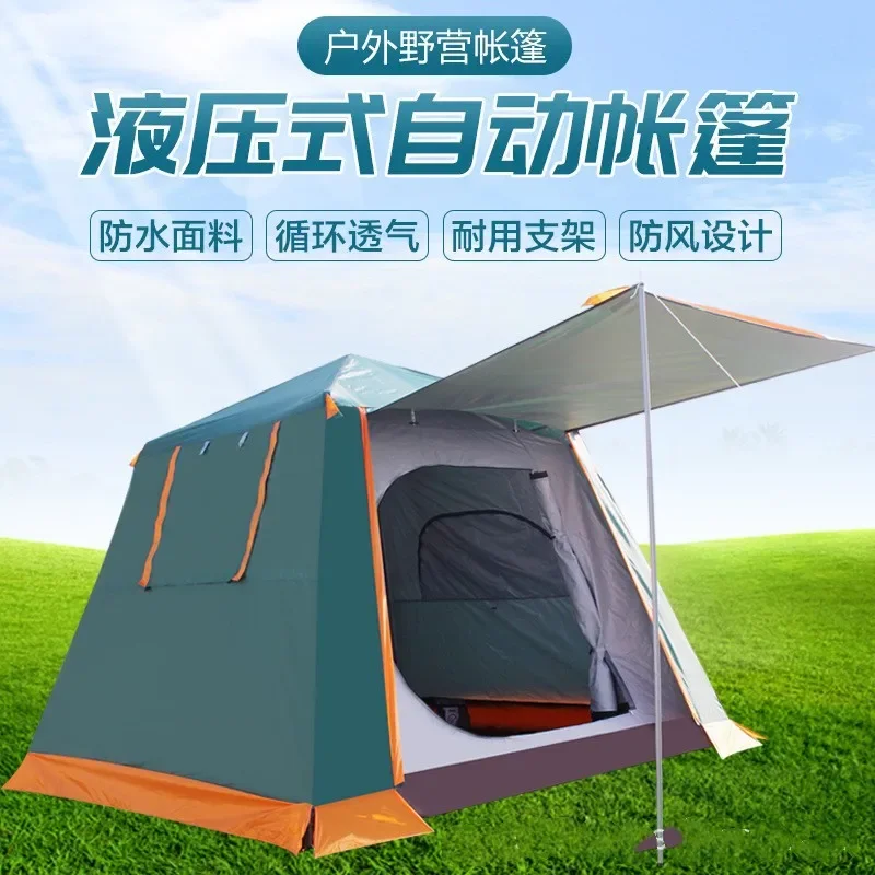 Outdoor automatic tent 3-4 people 5-8 people sun protection rainstorm camping double aluminum pole hexagonal tent