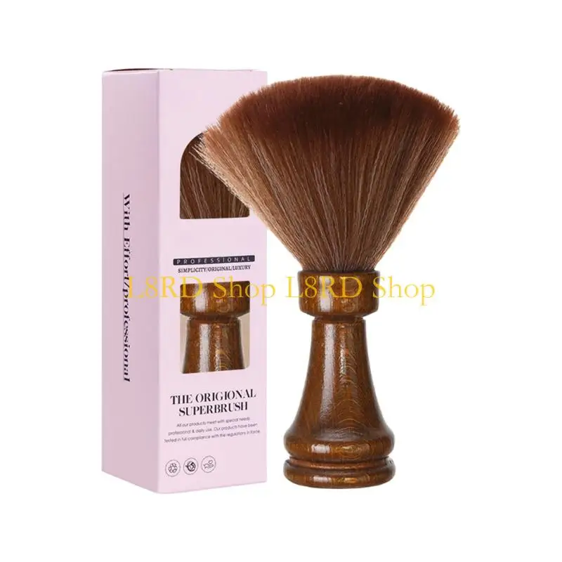 

L8RD Soft Bristle Hair Removal Brush With Wooden Handle For Neck Cleaning And Record Care Cleaning Brush
