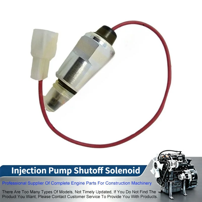 15481-51700 Injection Pump Shutoff Solenoid  For Kubota M5950 M6030 M6950 M7950