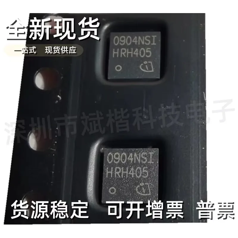 10PCS/LOT 0904NSI 0901NS DFN56 30V
