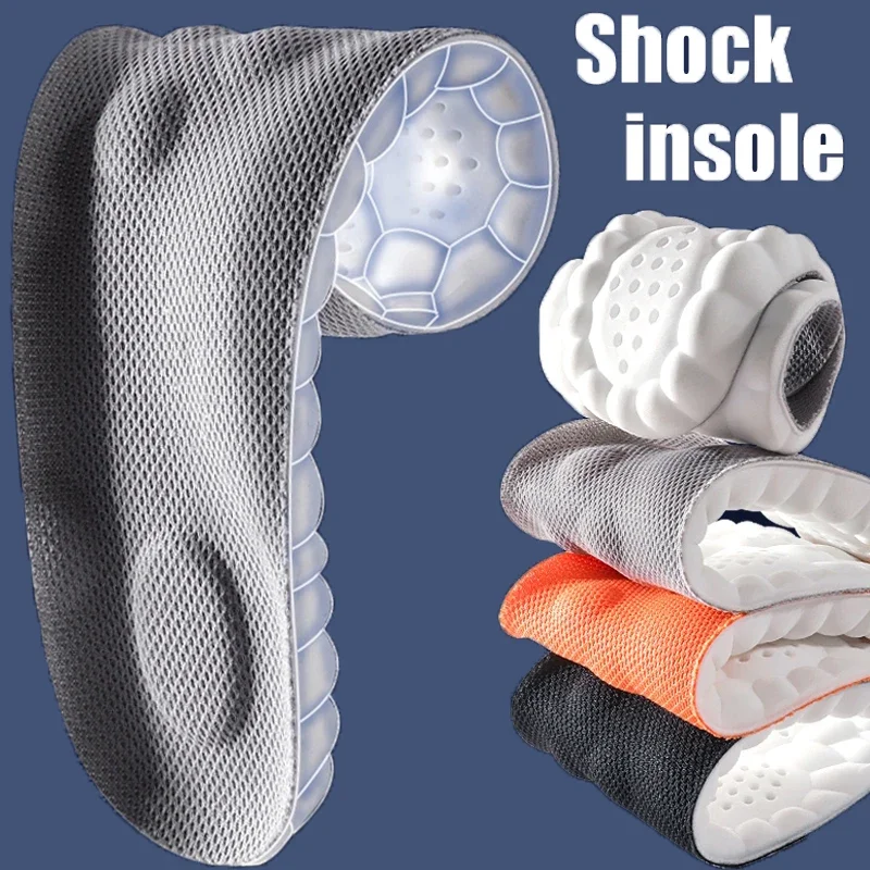 Shock Absorption Insoles ผู้ชาย4D Soft Orthopedic Insole ฟุตซุ้มประตูแทรกรองเท้านวด Insoles Unisex