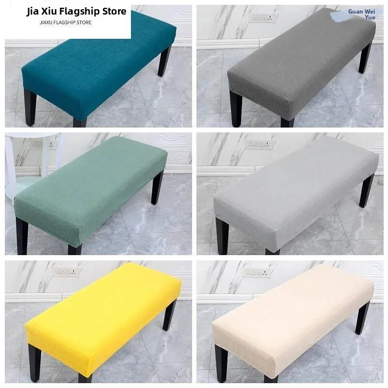 Thickened Rectangular Bench Cover Beautiful Piano Sofa Bench Cover for Clothing Store Makeup Shoe Try And Change Bench