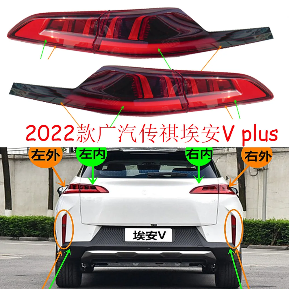 1pcs car accessories bumper tail light Trumpchi Aion V plus taillight Taillamp 2022y for Aion V plus fog lamp