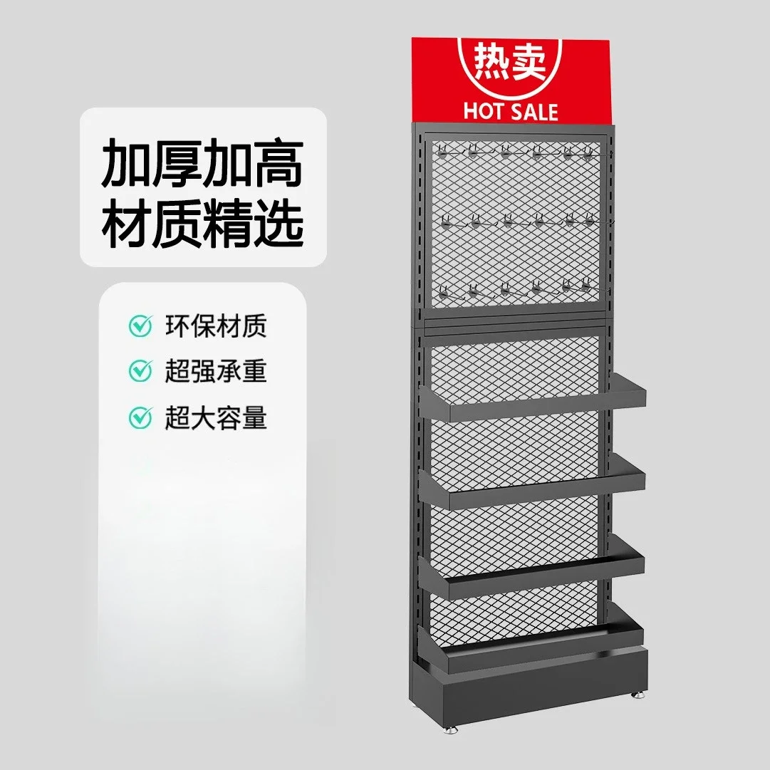Supermarket shelves, Internet celebrity snack display racks, betel nut gum storage racks, pharmacy end side pillar racks