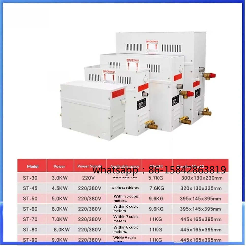 3-9KW Steam Generator 220V/380V Home Steam Maker Machine Sauna Bath SPA Steam Shower Digital Controller Mist Making Machine