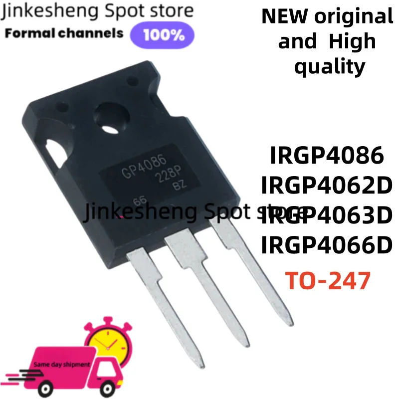 new original 5UNITS IRGP4086 IRGP4062D IRGP4063D IRGP4066D In the warehouse TO-247