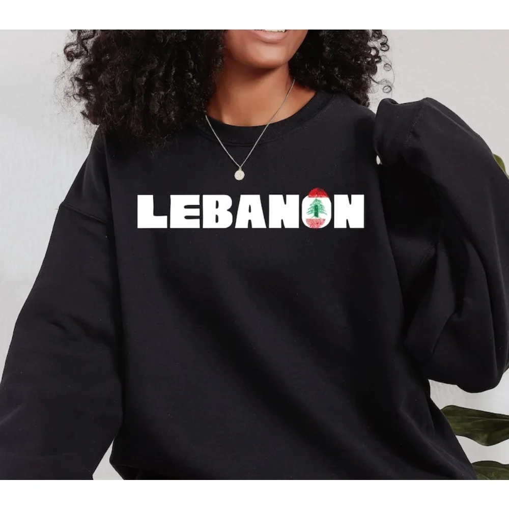 Lebanese Hoody For …