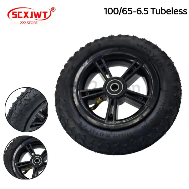

200x40 electric scooter inner and outer tires, 8-inch wear-resistant inflatable tires with bearings, wheel hub replacement parts