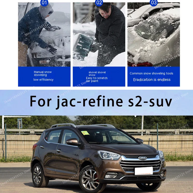 For jac-refine s2-suv body protection, auto sun protection,Prevent hail  tools  car acesssories car decorations