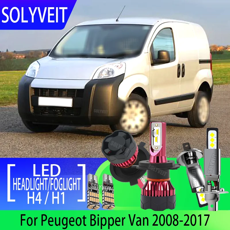 

Комплект светодиодных фар и противотуманных фар H4 H1 высокой яркости 12В для Peugeot Bipper Van 2008-2017