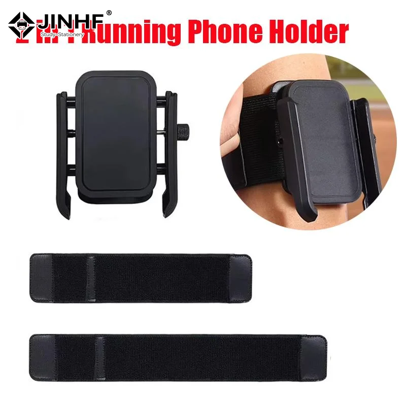 2-in-1 Wrist Phone Holder Phone Holder For Running Sports 360° Rotatable Universal Sports Wristband For Smartphone