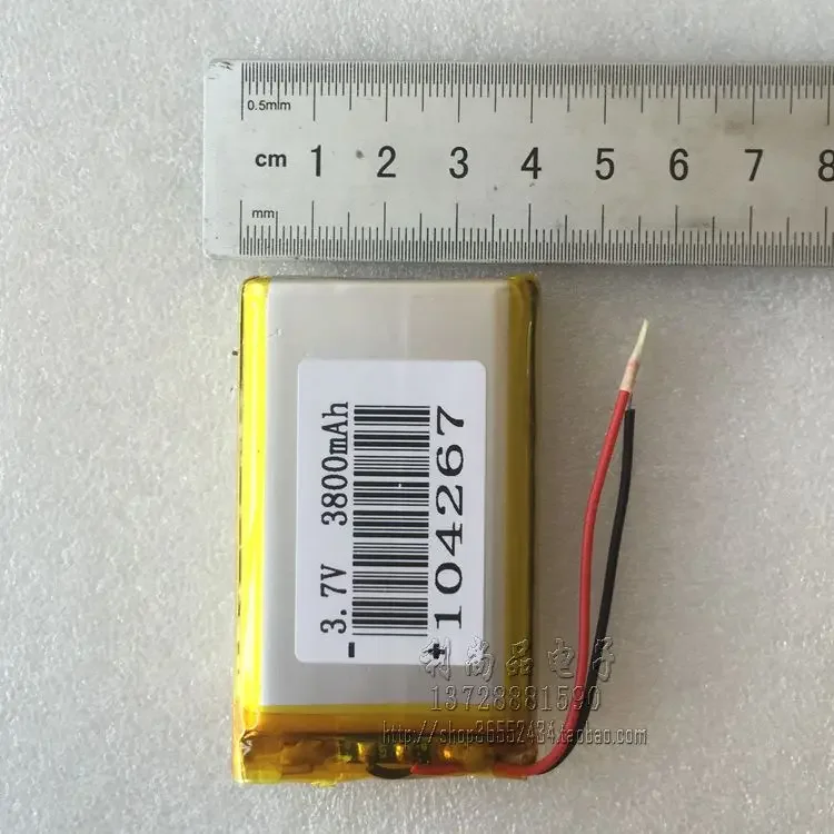 بطارية ليثيوم بوليمر 3.7 فولت 3800 مللي أمبير في الساعة، جهاز اختبار كنز الشحن، كاميرا مراقبة GPS 104267